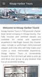 Mobile Screenshot of kitsapharbortours.com